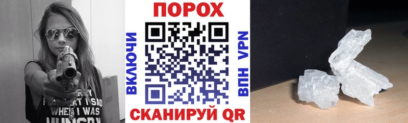 Амфетамин 98%  Алагир 