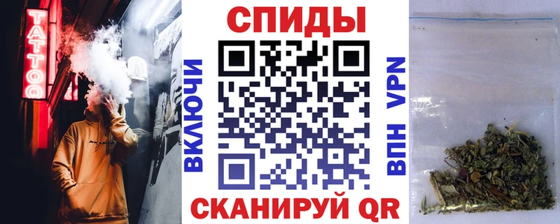 БУТИРАТ жидкий экстази  наркошоп  Алагир 