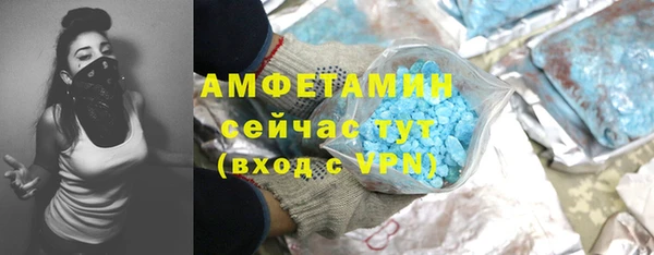jwh Осташков
