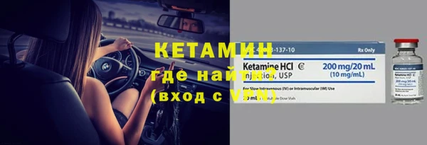 сатива Абаза