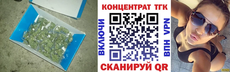 это какой сайт Алагир Дистиллят ТГК гашишное масло