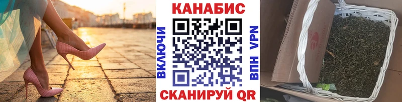 мега tor  Алагир  нарко площадка формула  Каннабис SATIVA & INDICA 